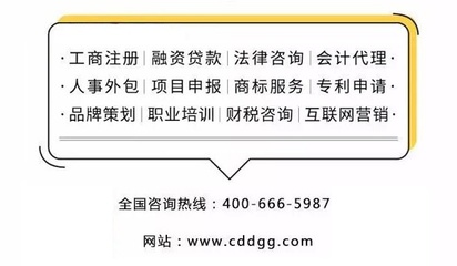 微信收款怎么做賬？會(huì)計(jì)人必看的實(shí)務(wù)指南