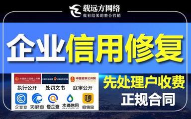 網(wǎng)絡(luò)營(yíng)銷中的融資信息咨詢服務(wù) 解鎖企業(yè)增長(zhǎng)的新路徑