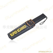 金屬探測(cè)器與安檢探測(cè)器價(jià)格全解析 選購(gòu)指南與市場(chǎng)行情